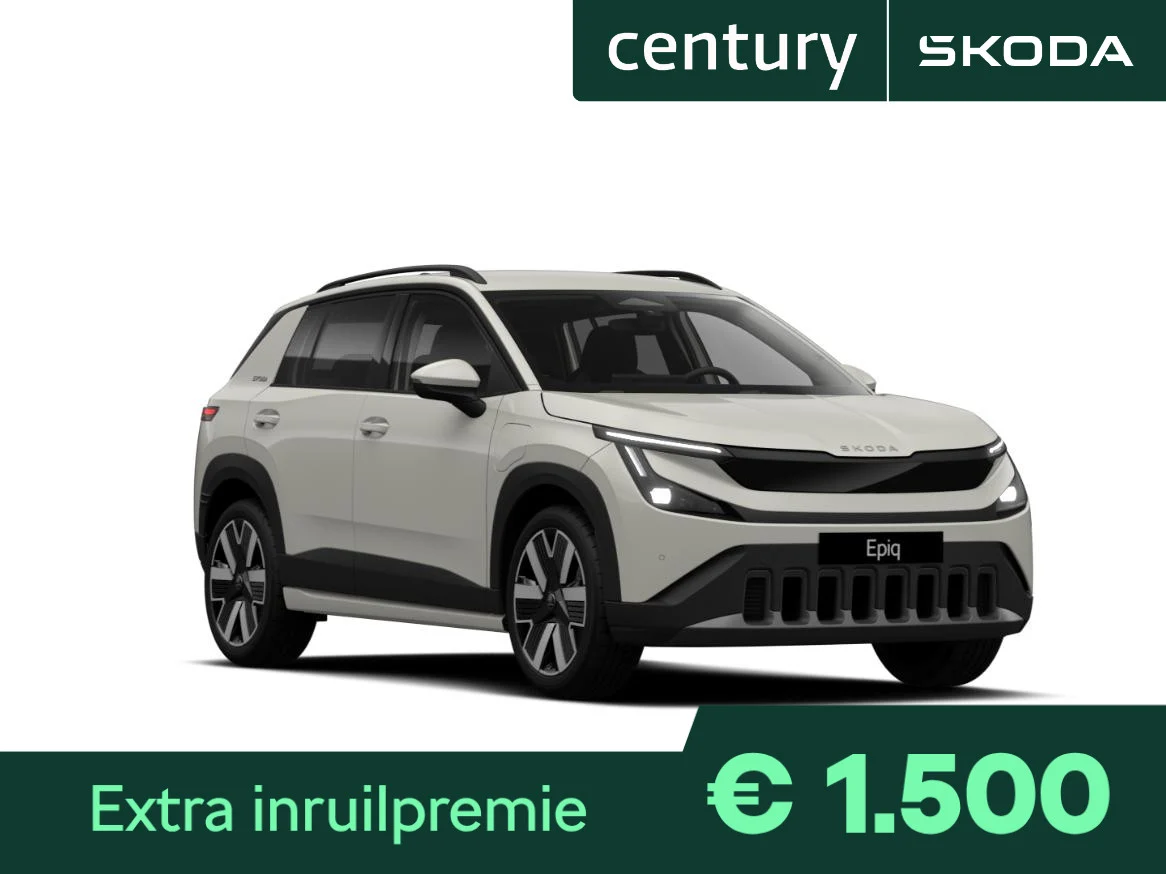 Skoda Epiq Business Launch Edition