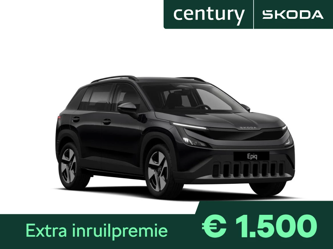 Skoda Epiq Selection Launch Edition