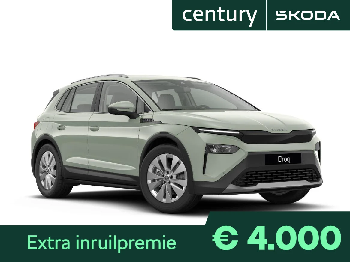 Skoda Elroq Tour Edition Elektromotor