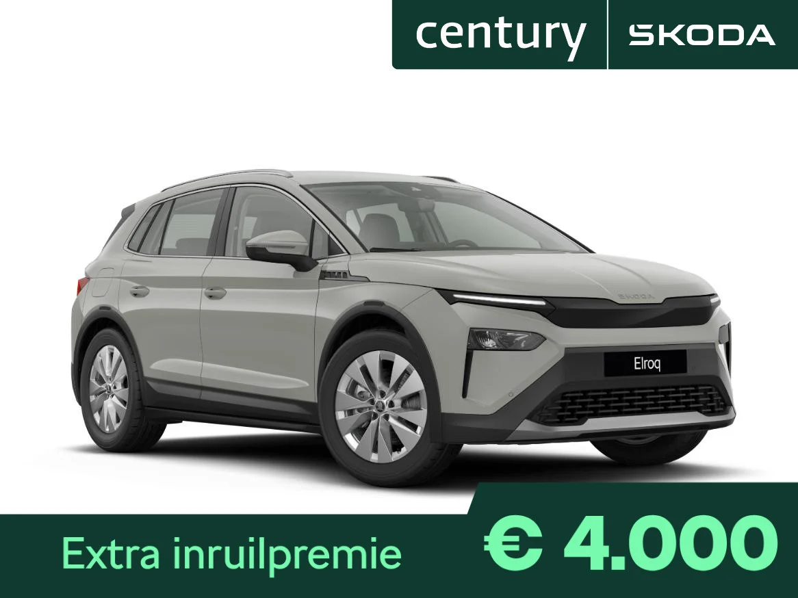 Skoda Elroq Tour Edition Elektromotor