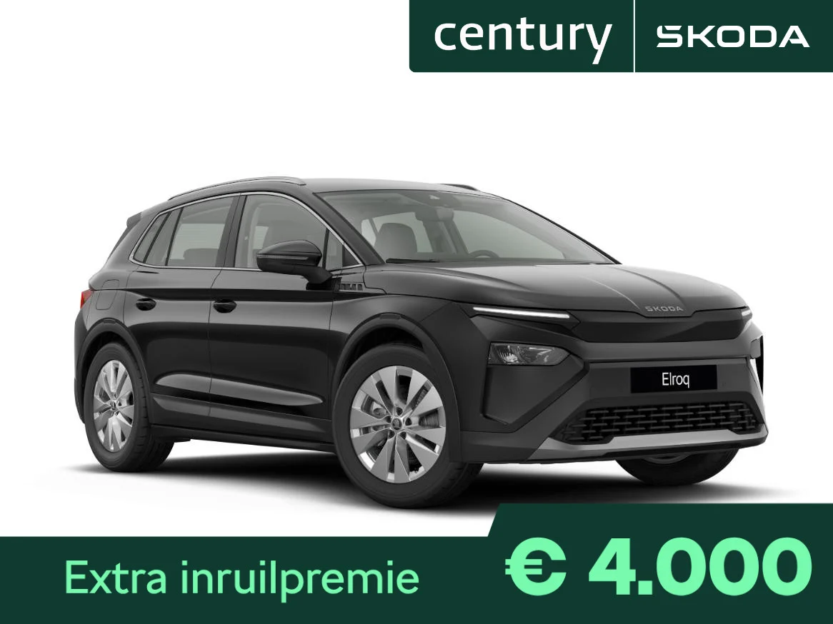 Skoda Elroq Tour Edition Elektromotor