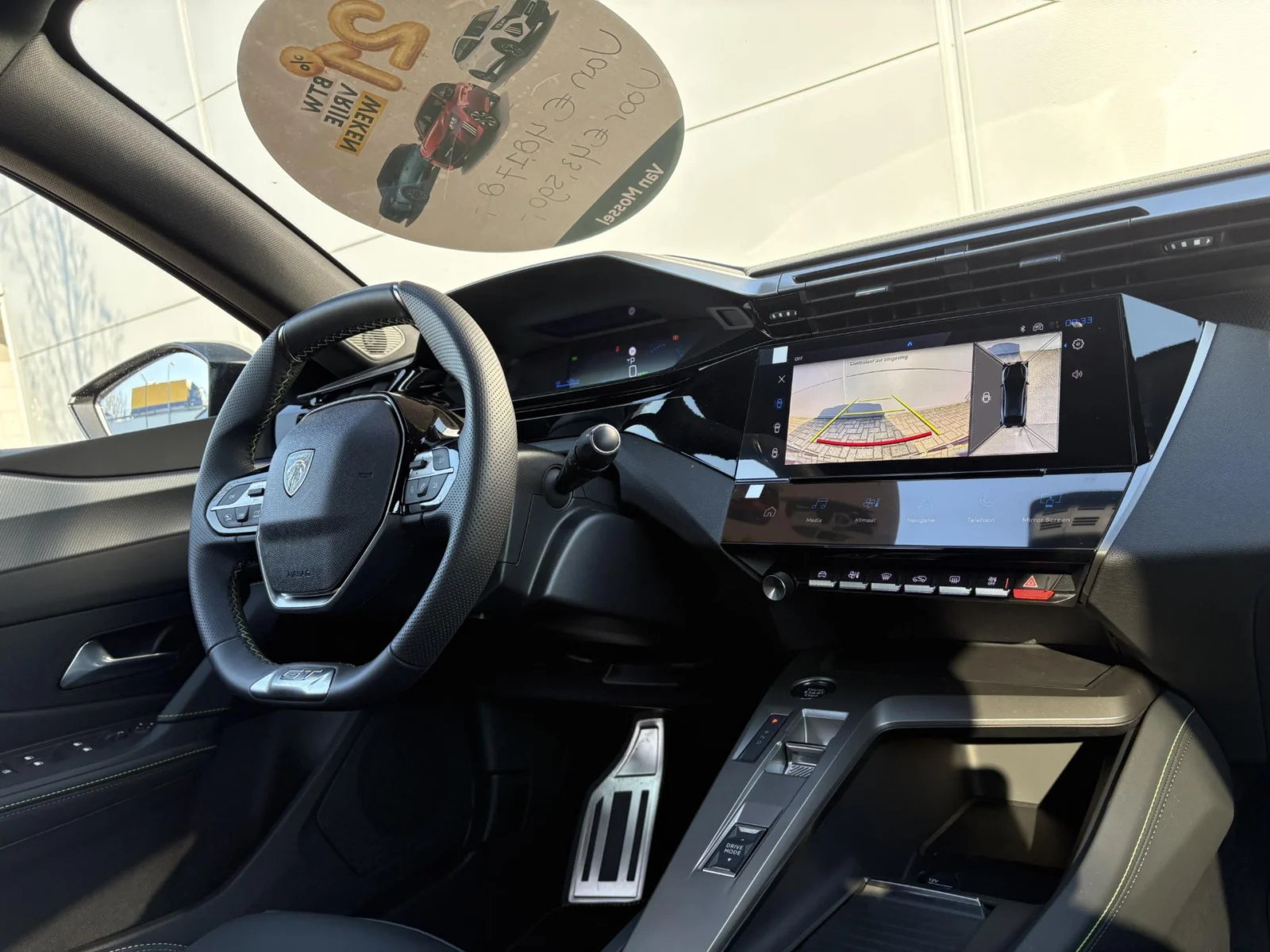 Peugeot e-408 GT Avantage
