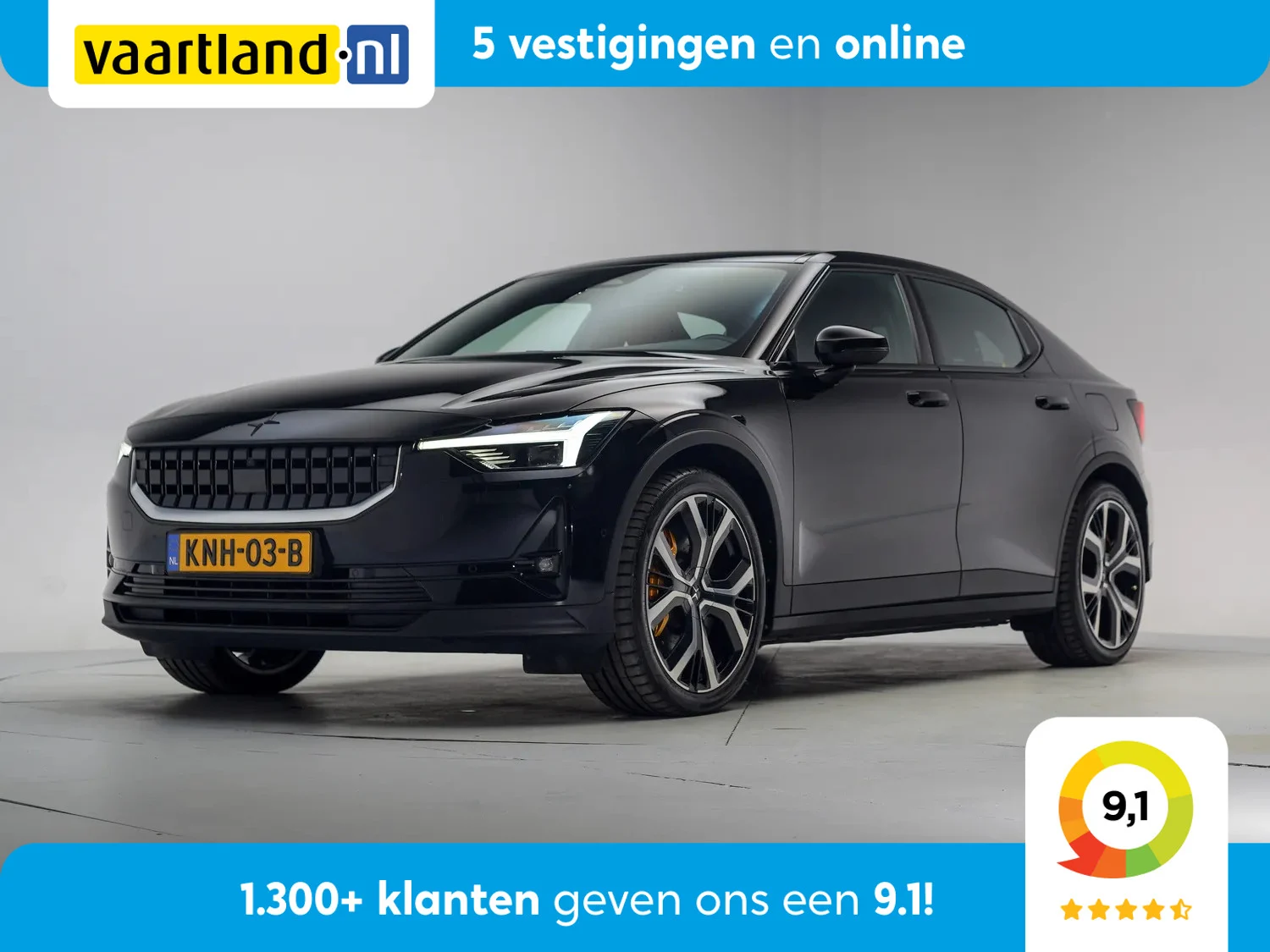 Polestar 2 Long Range Dual Motor