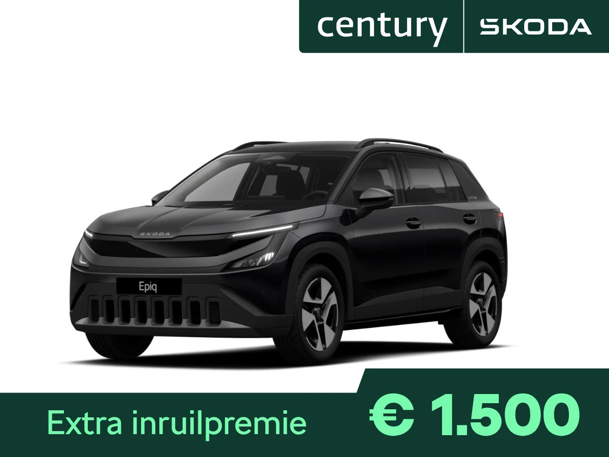 Skoda Epiq Business Launch Edition