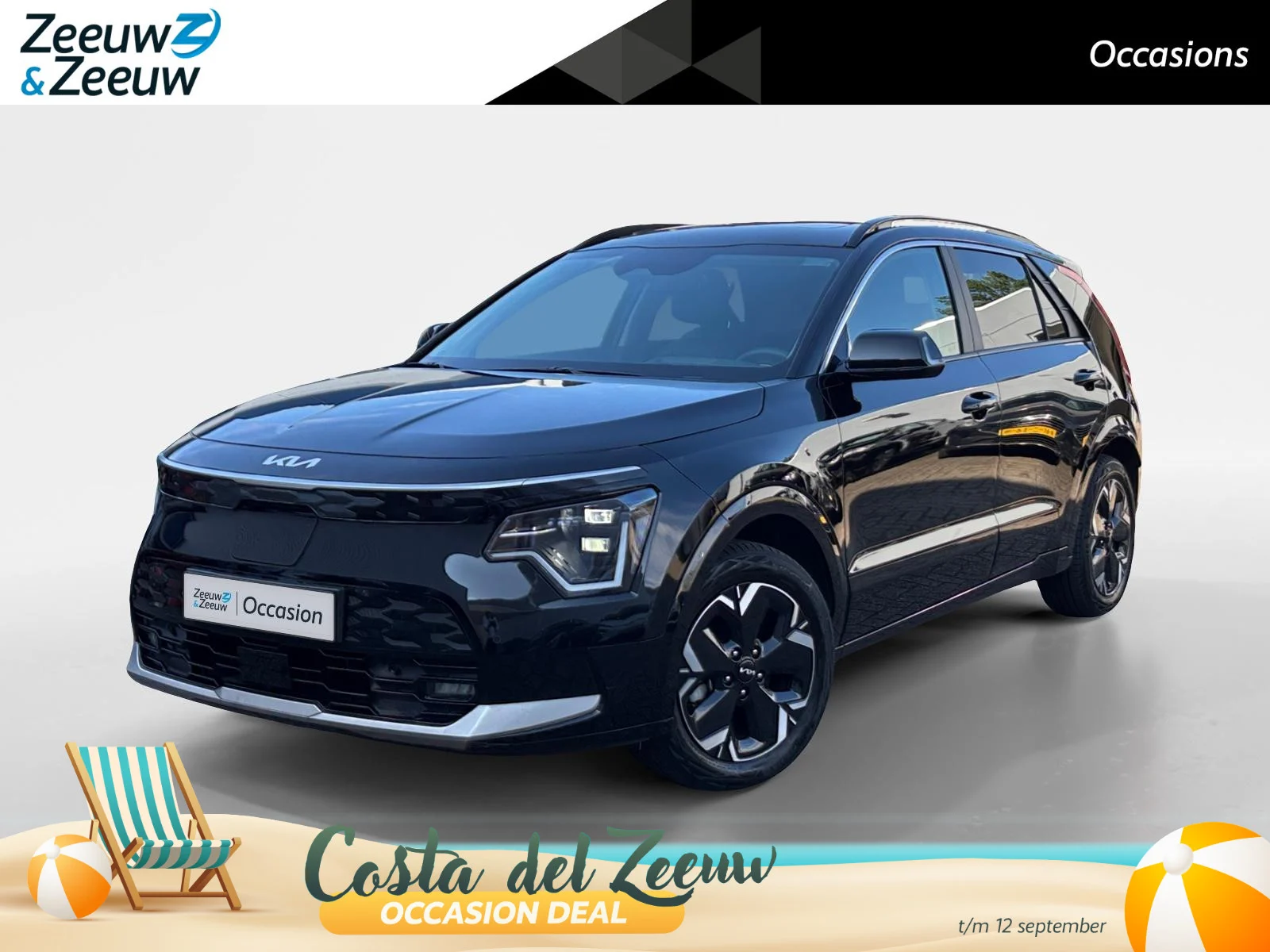 Kia e-Niro DynamicPlusLine