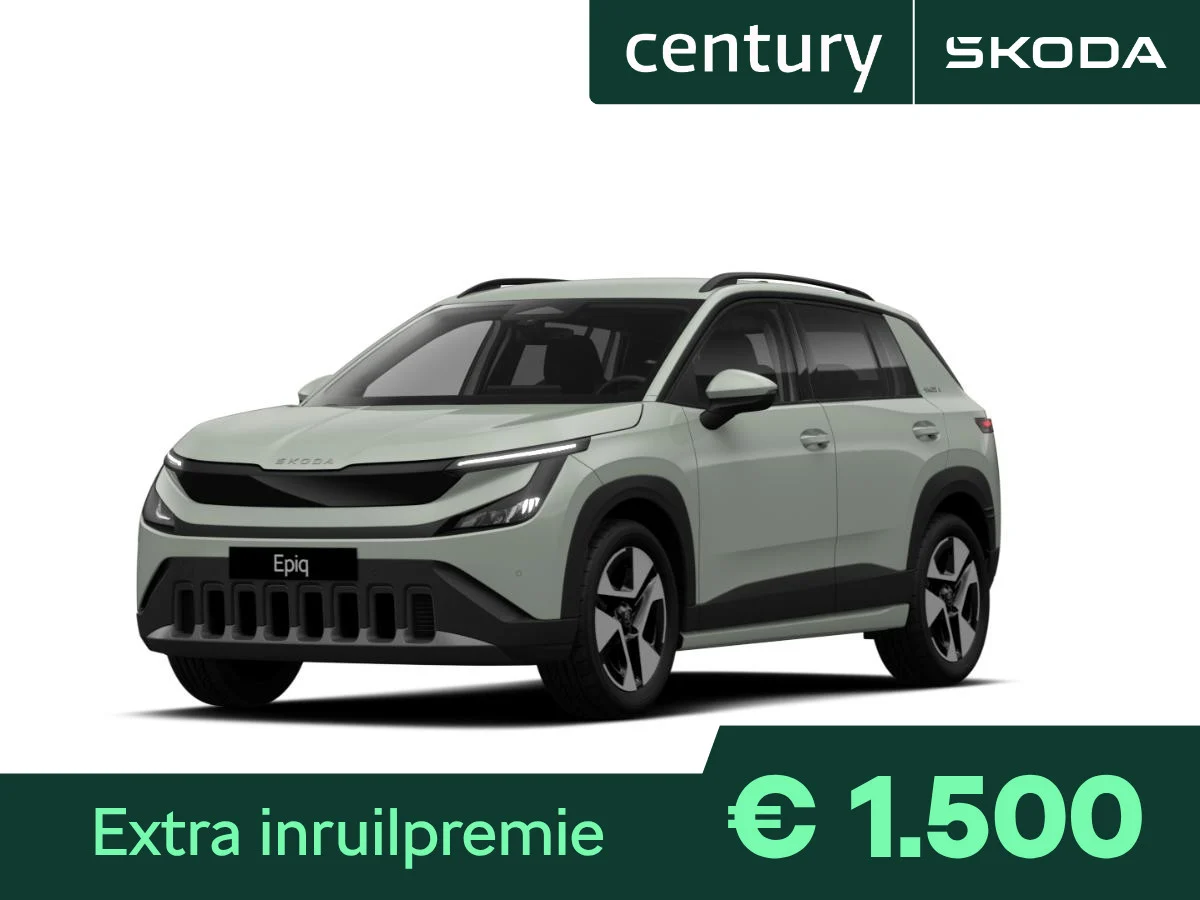 Skoda Epiq Business Launch Edition