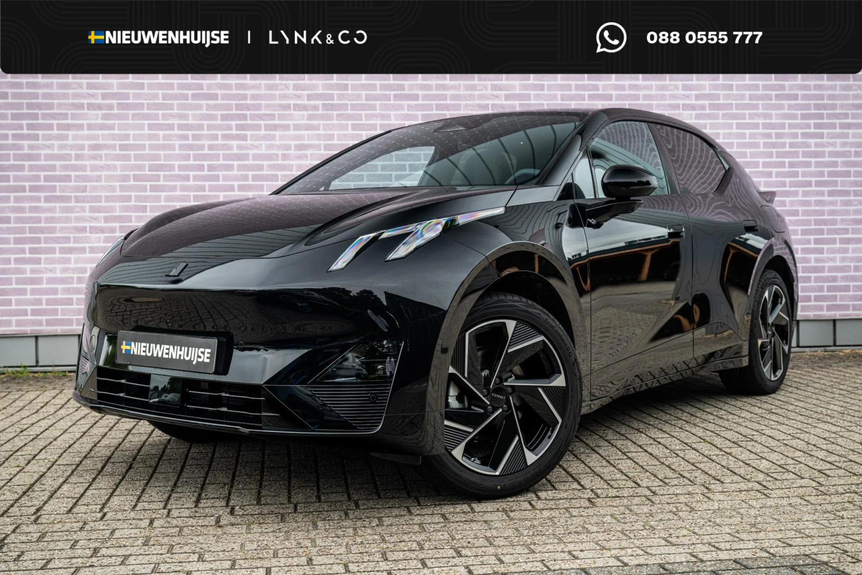Lynk & Co 02 More