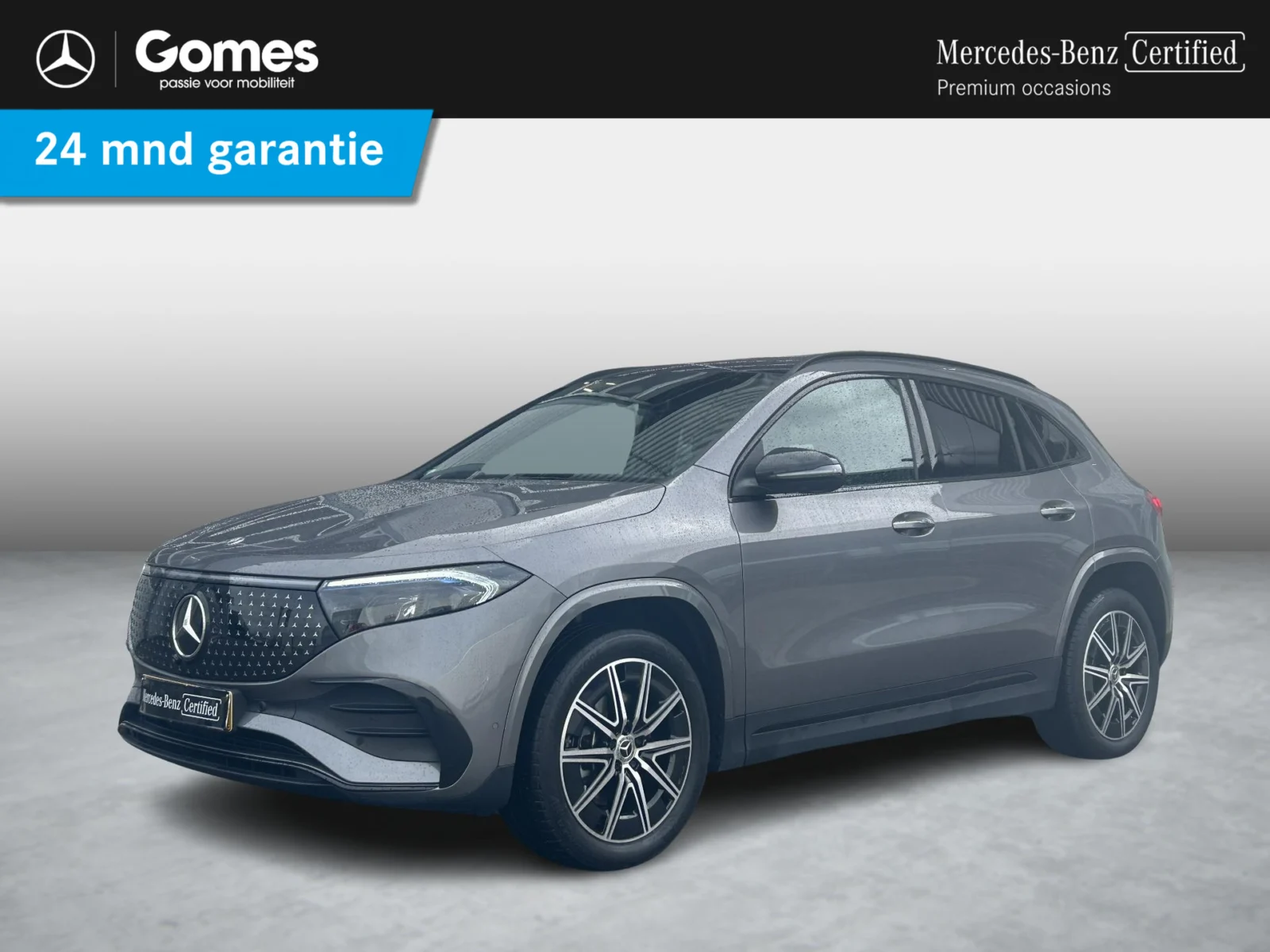 Mercedes-Benz EQA 250+ AMG