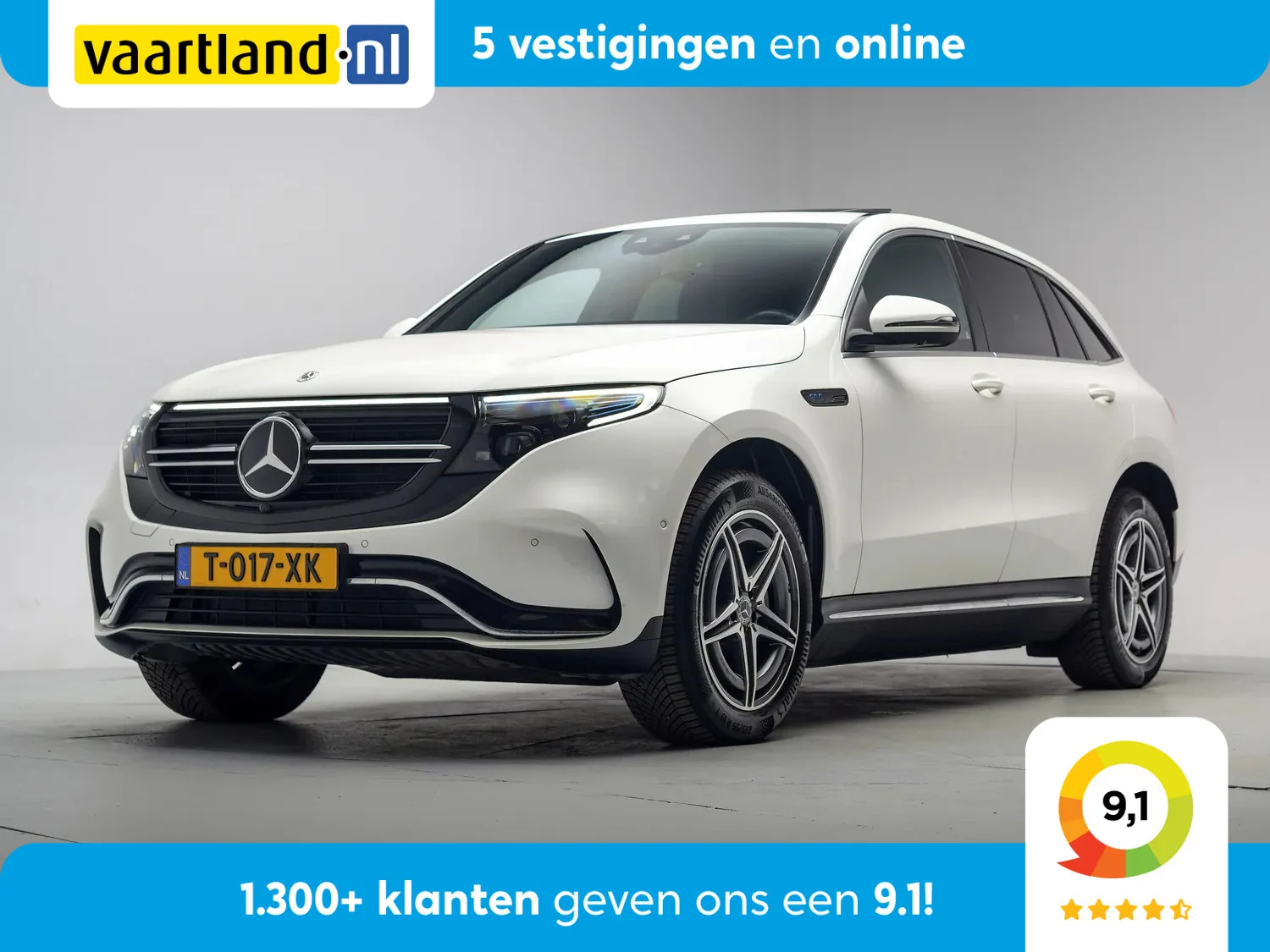 Mercedes-Benz EQC 400 4MATIC AMG Line [
