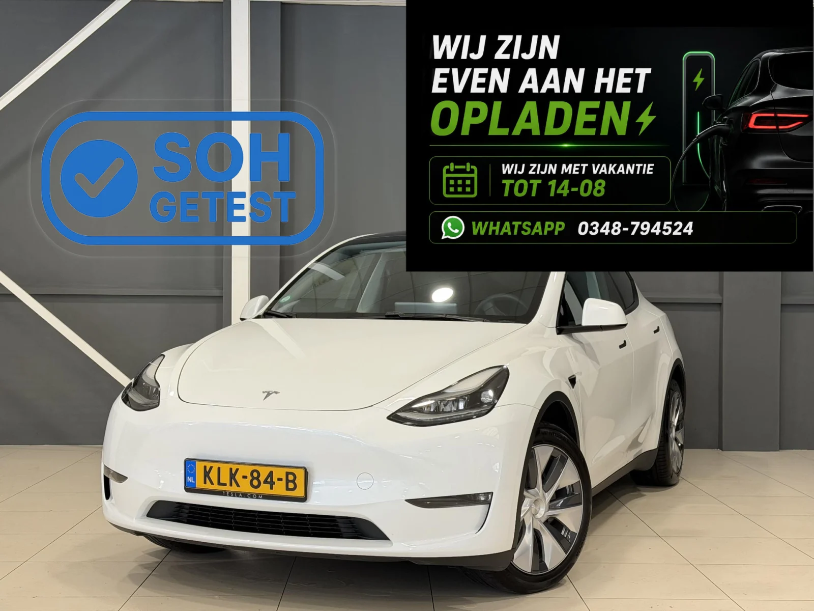 Tesla Model Y Long Range AWD
