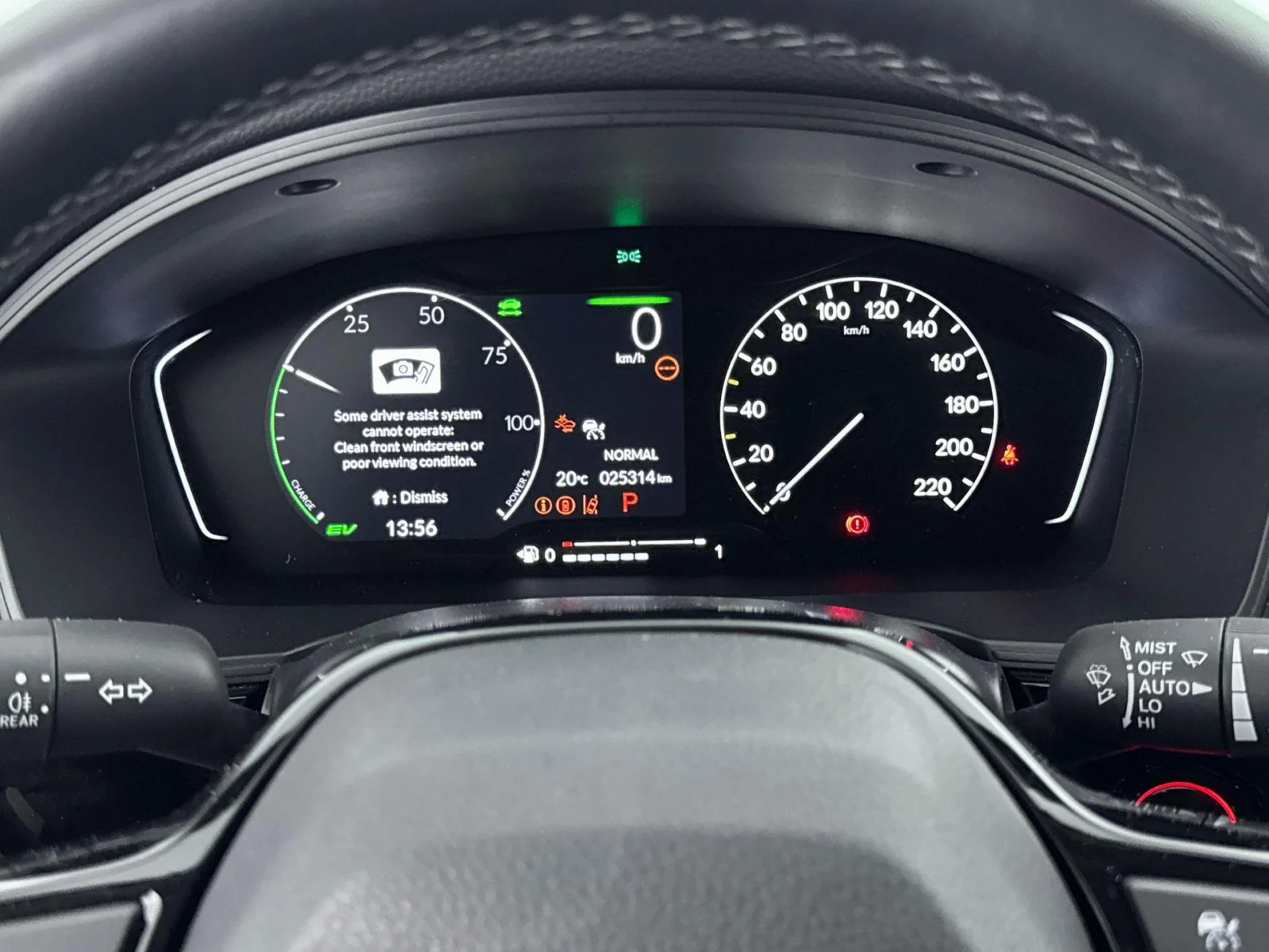 Honda-Civic