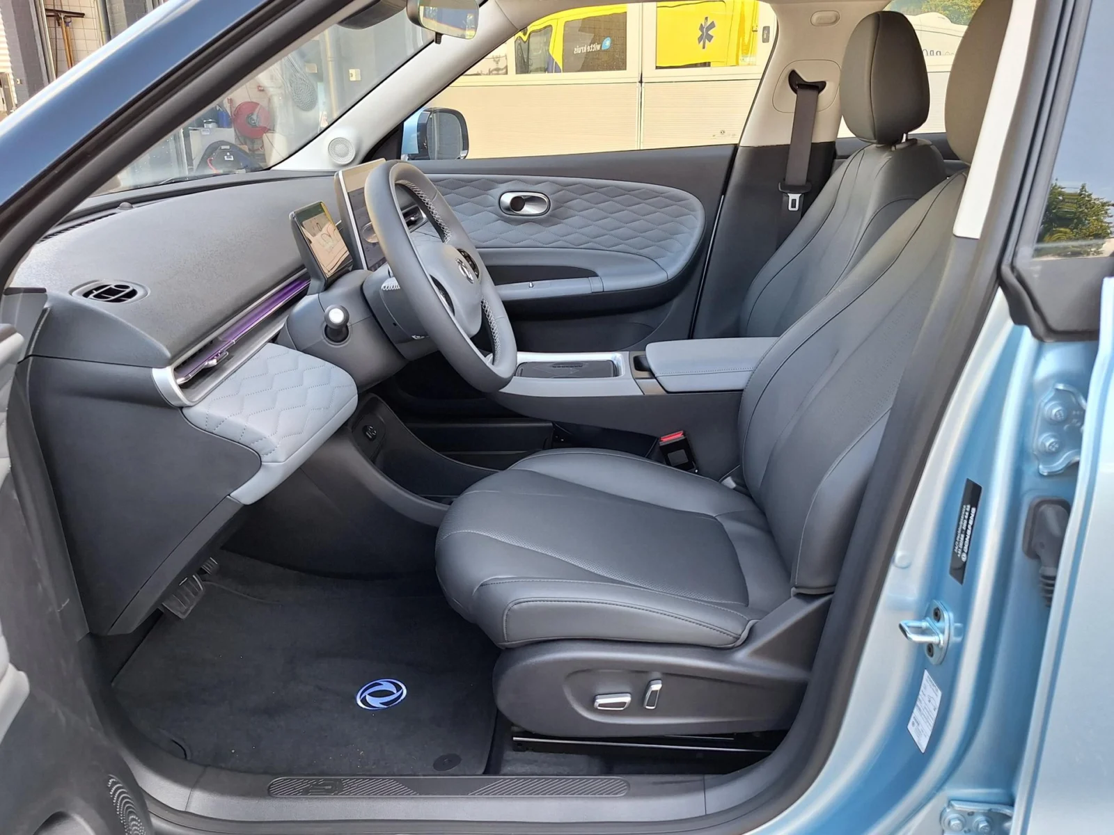 Dongfeng Box Premium Edition
