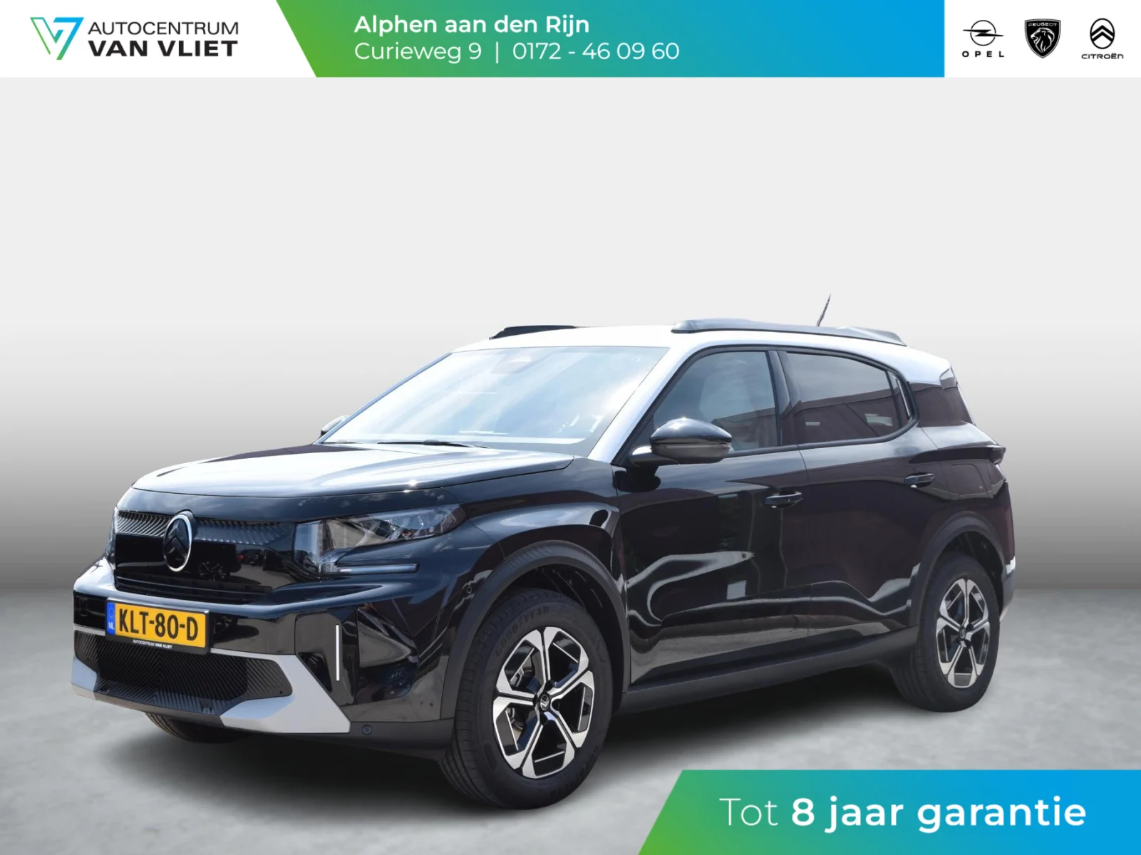 Citroën ë-C3 Aircross Max Extended Range