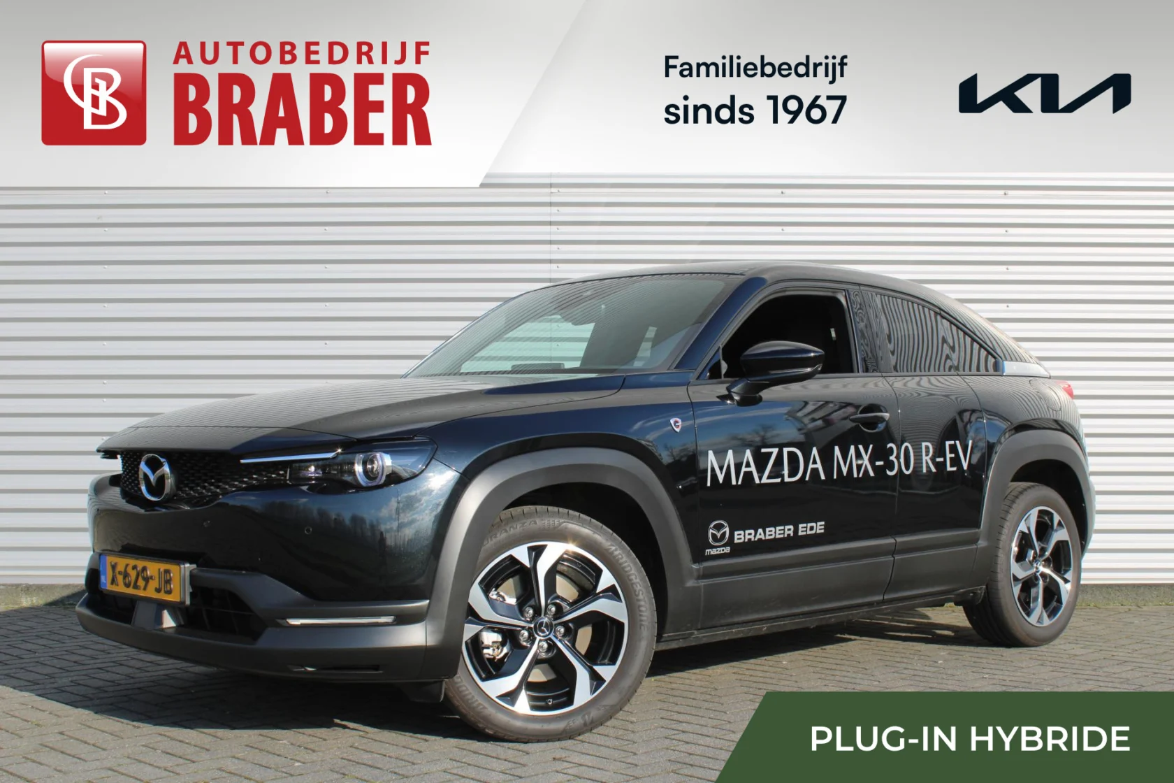 Mazda-MX-30