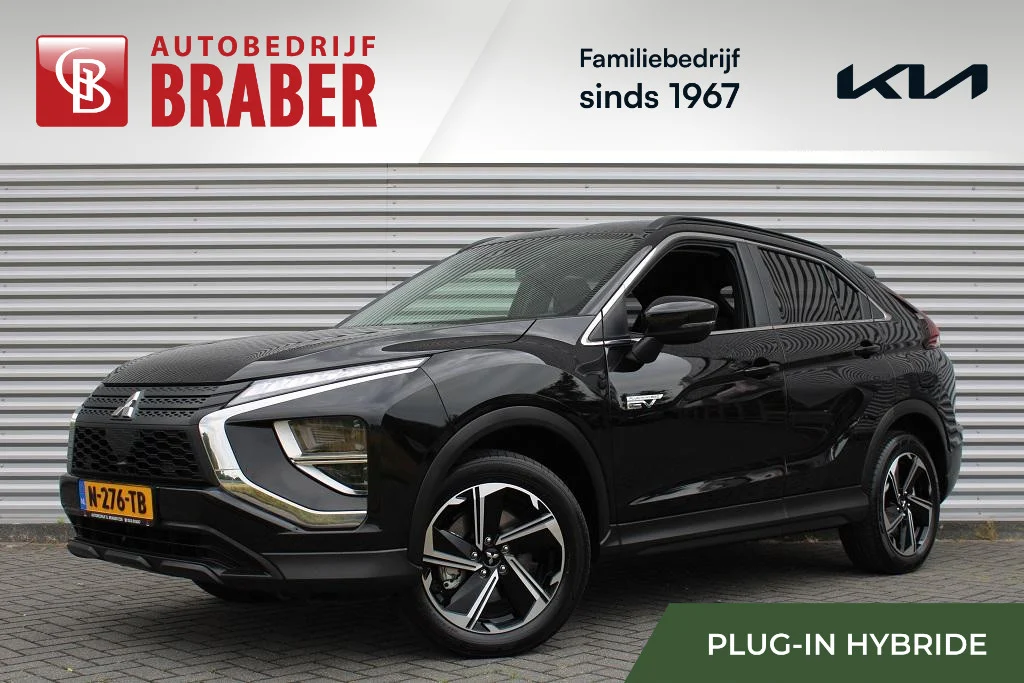 Mitsubishi-Eclipse Cross