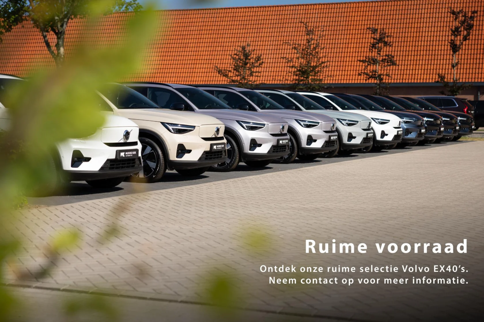 Volvo-EX40