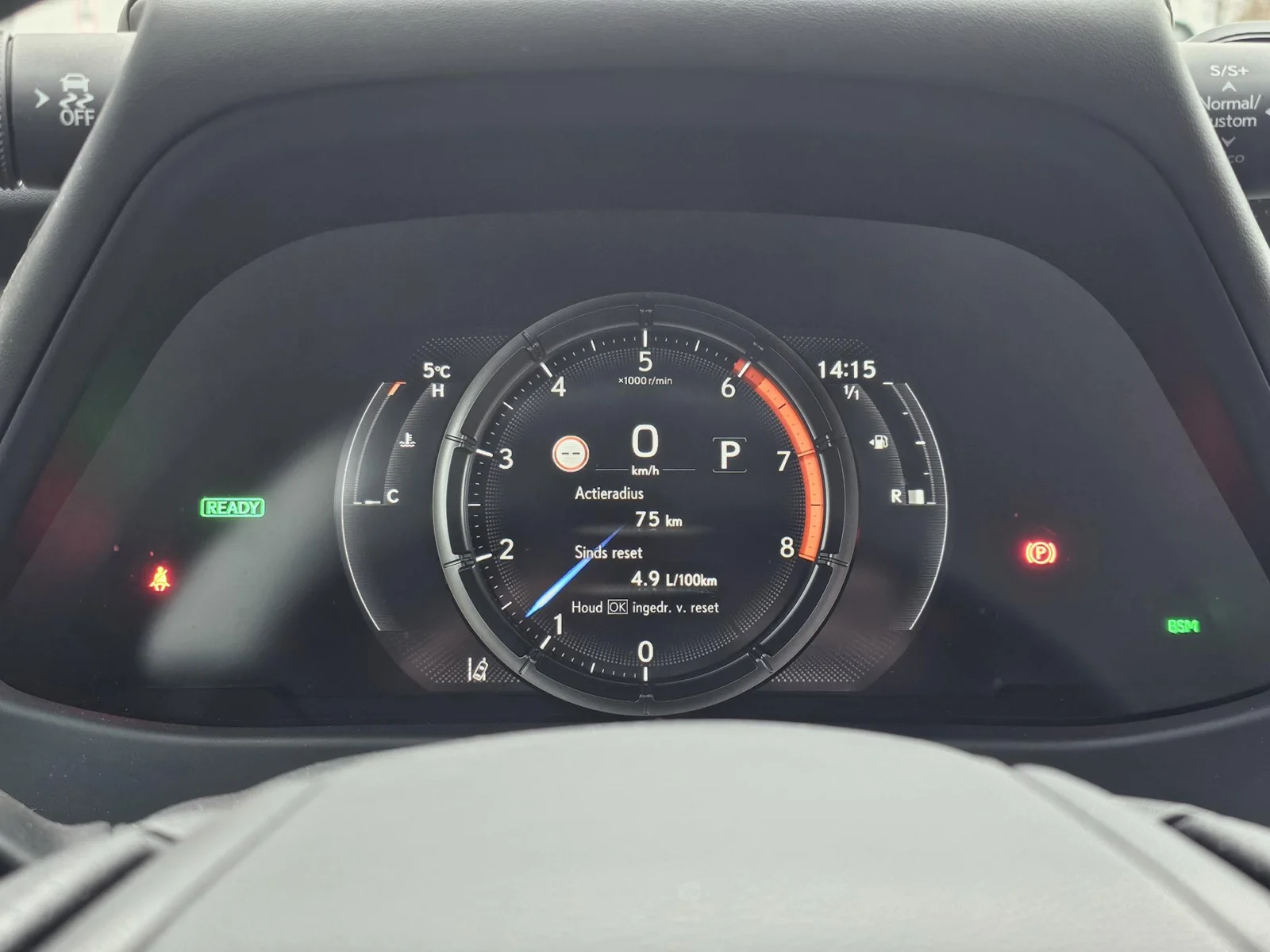 Lexus-UX