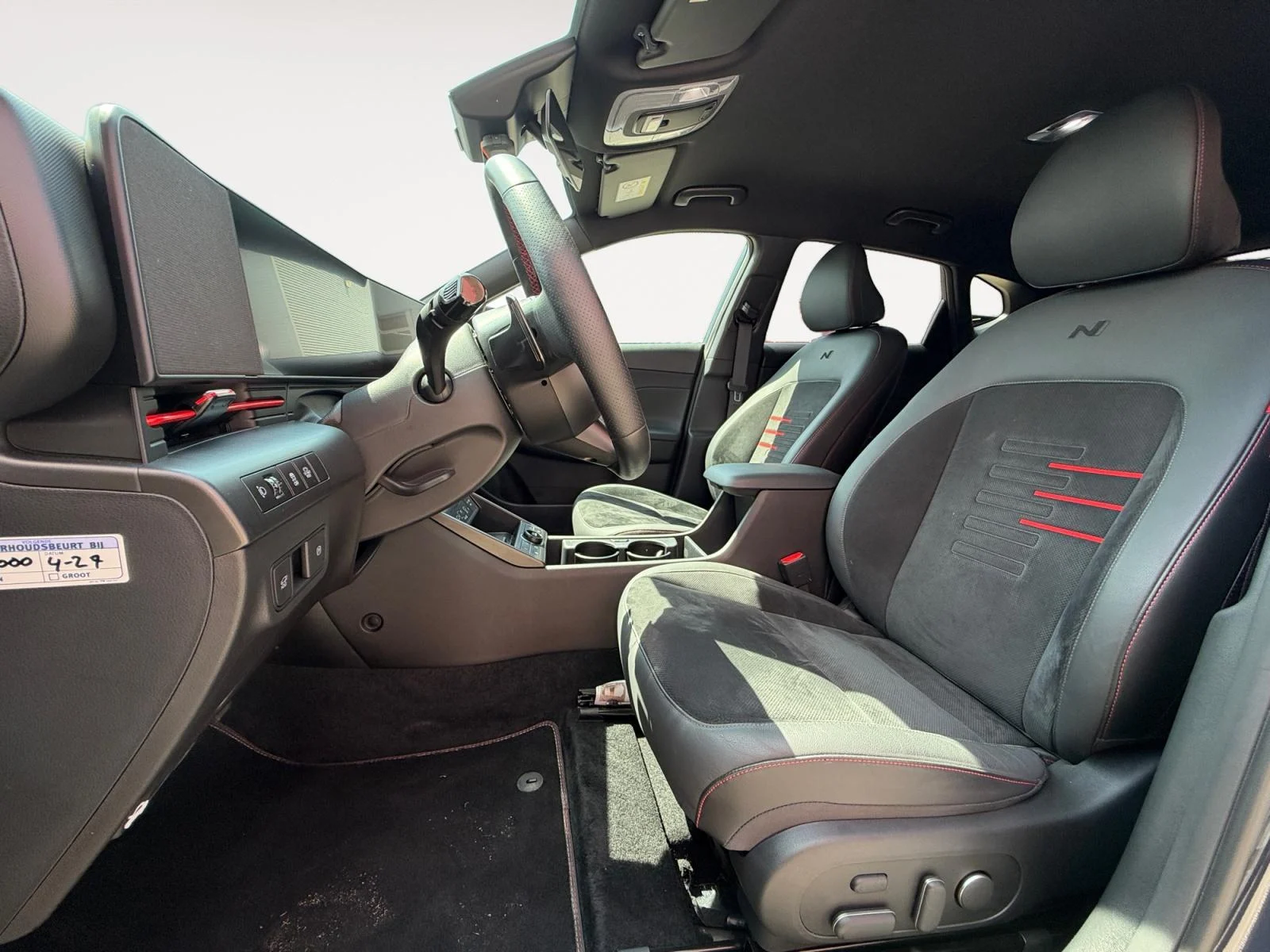 Hyundai-Kona