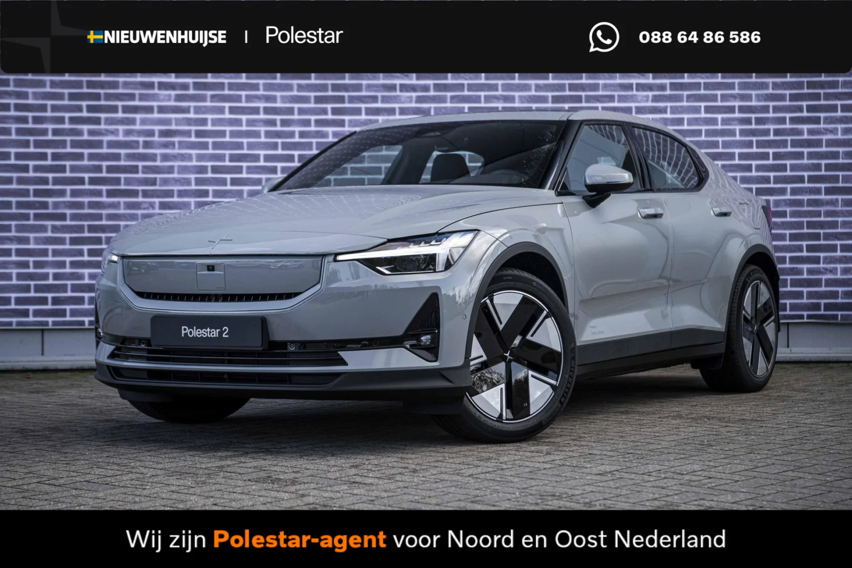 Polestar-2
