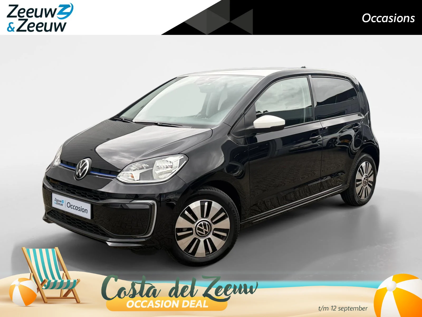 Volkswagen-e-Up!