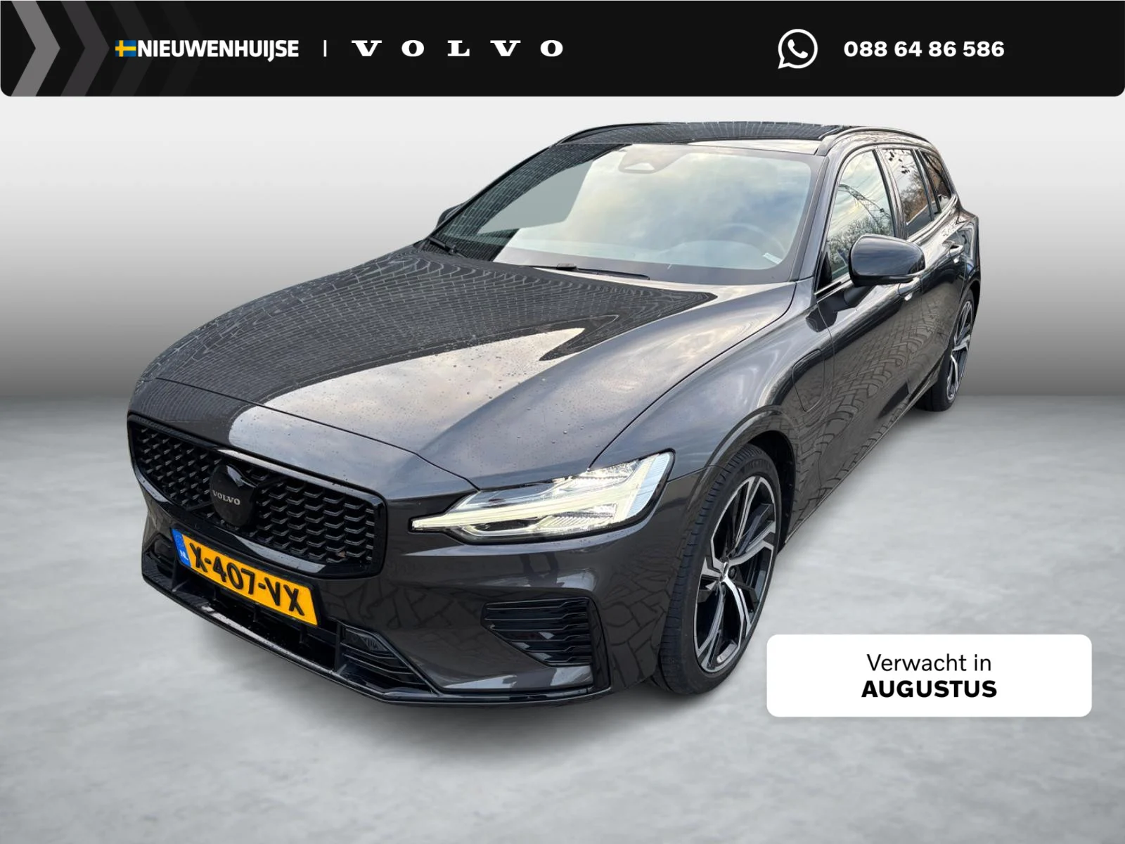 Volvo-V60