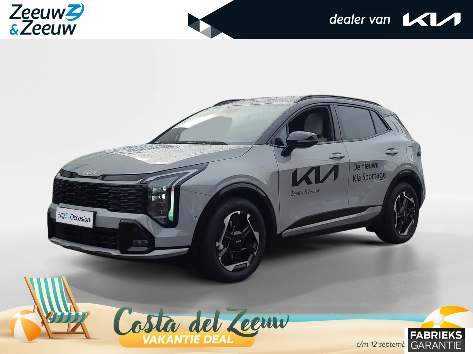 Kia-Sportage