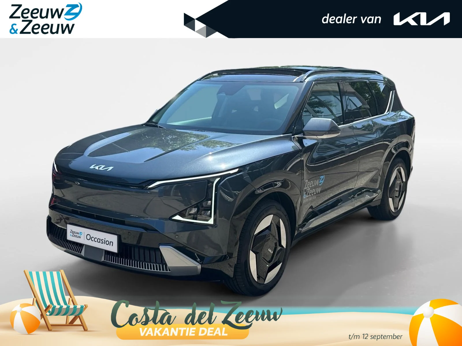Kia-EV5