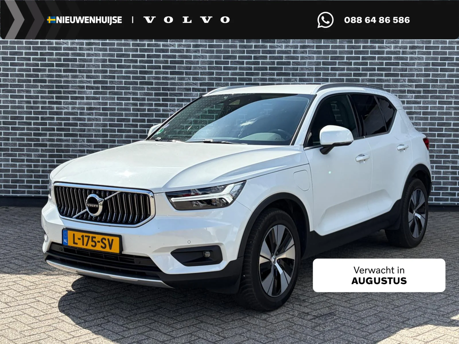 Volvo-XC40